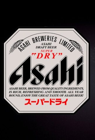 Cerveza Asahi: Descubre su Origen y Tradición